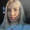 Отзыв от Анна Рыбакова