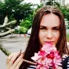 Отзыв от Вероника Антипова