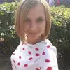 Отзыв от Римма Гончарова